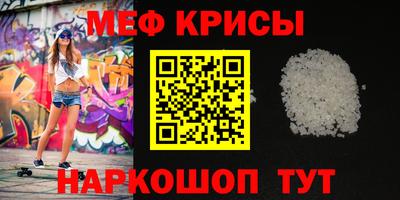 кокаин премиум Заволжье
