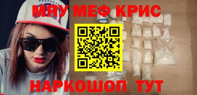 кокаин премиум Заволжье