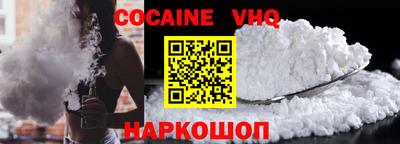 МДМА Заводоуковск