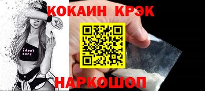 первитин Жуковский