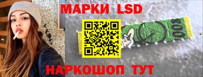МДМА Заводоуковск