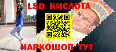 МДМА Заводоуковск