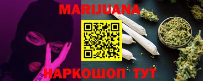МДМА Заводоуковск