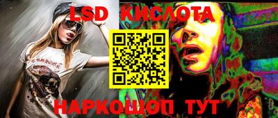 МДМА Заводоуковск