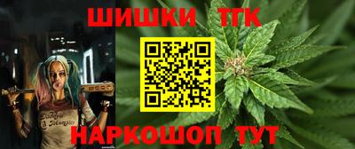 МДМА Заводоуковск