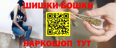 первитин Жуковский