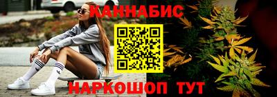 кокаин премиум Заволжье
