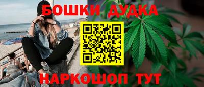 первитин Жуковский