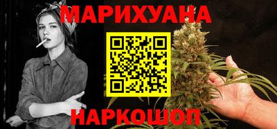 кокаин премиум Заволжье