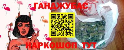 первитин Жуковский