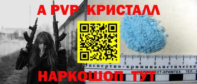 МДМА Заводоуковск