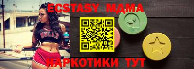 первитин Жуковский