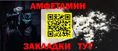 кокаин премиум Заволжье