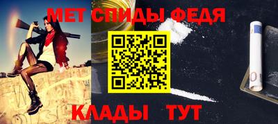 МДМА Заводоуковск
