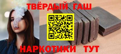 кокаин премиум Заволжье