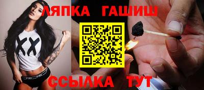 первитин Жуковский
