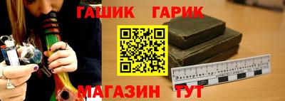 первитин Жуковский