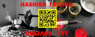 МДМА Заводоуковск
