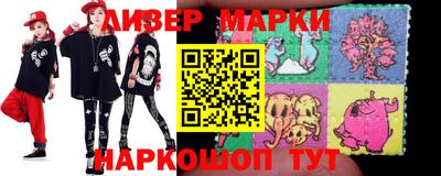 первитин Жуковский