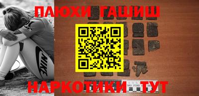 первитин Жуковский