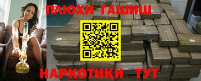 кокаин премиум Заволжье