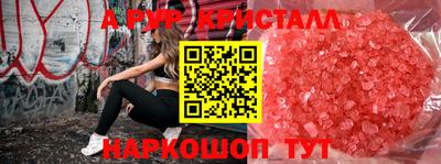кокаин премиум Заволжье