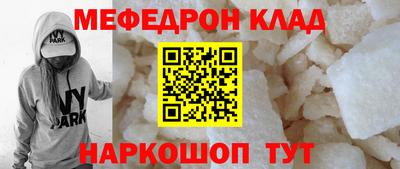 кокаин премиум Заволжье