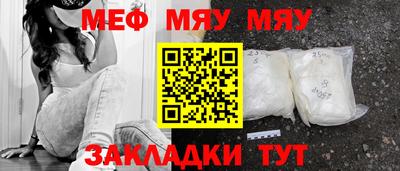 кокаин премиум Заволжье