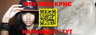 кокаин премиум Заволжье
