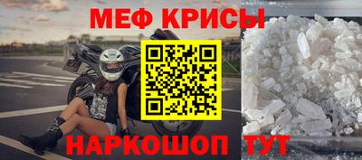 кокаин премиум Заволжье
